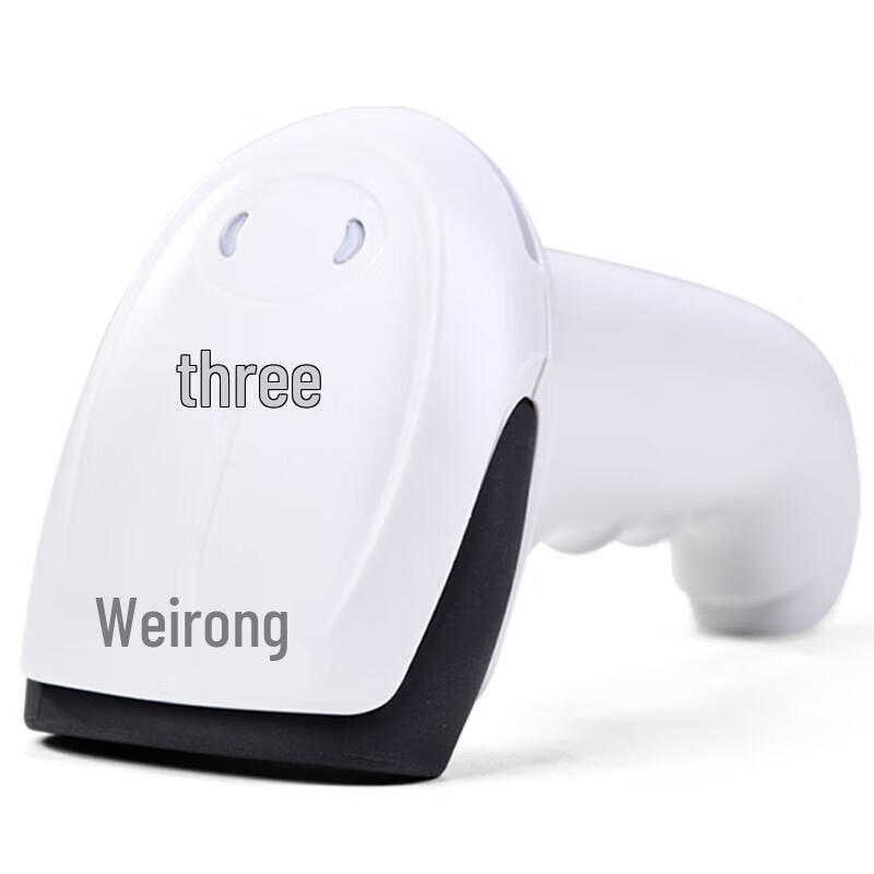 Weirong X05 Wired 2D Barcode Scanner