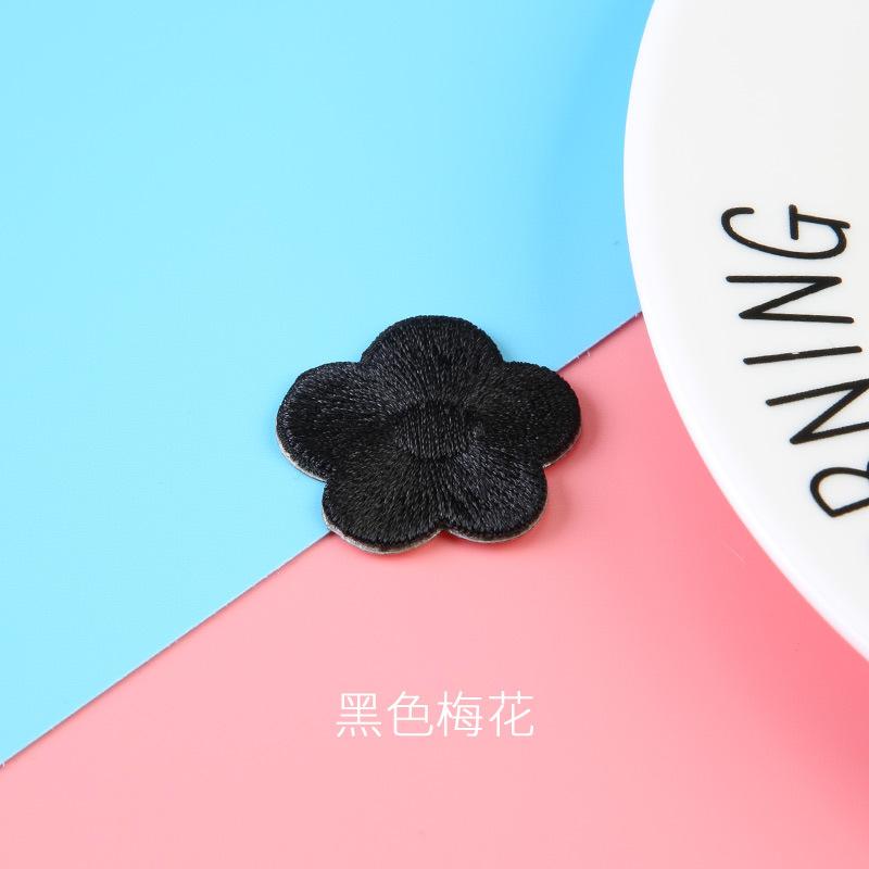 Three Love Flower Cloth Sticker Chinese Style Embroidery Patch Sticker Clothes Down Jacket Pants Holes Self-Adhesive No Traces Repair Subsidy