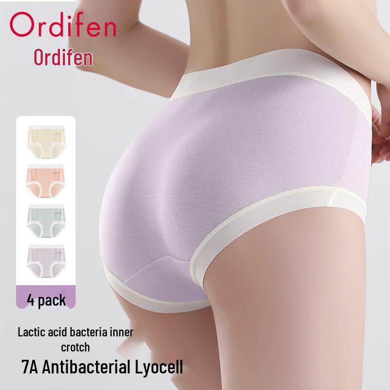 

Женские мягкие лиоцелловые бесшовные шелковистые антибактериальные трусы (4-Pack) XL