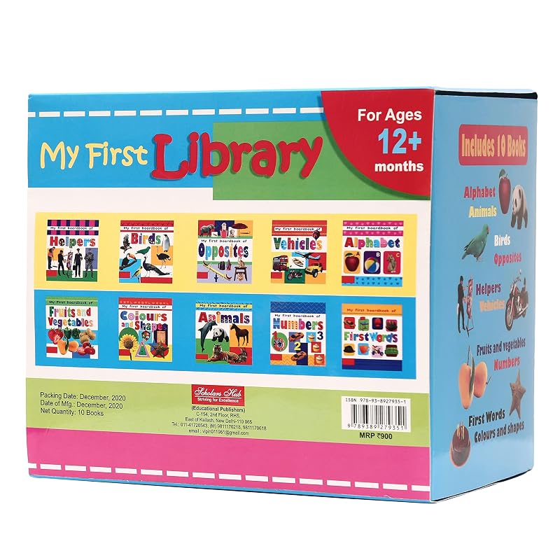My First Library (BOX Set of 10 Board Books)