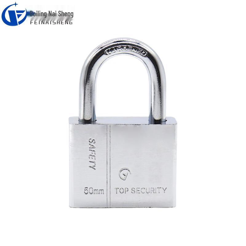 FNS-22030 Waterproof Outdoor Gate Padlock
