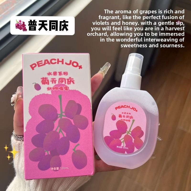 Fruit Pear, Peach and Grape Scented Clothing Deodorizing Spray, Long-lasting and Light Fragrance for Both Men and Women