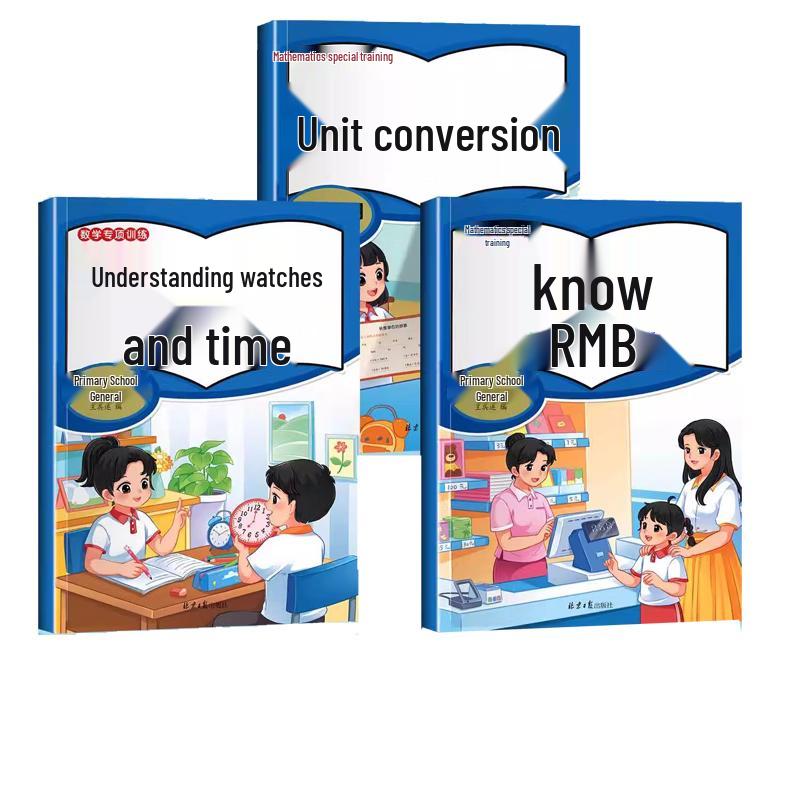 Elementary School Subject-Specific Practice & Test Prep Books