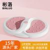 Home Fitness Magnetic Waist Twister Disc Exercise Equipment