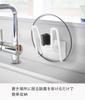 Yamazaki Magnetic Pot Lid x x Pot Lid Floating 3524 Holder, White, Approx. W13.5 D6.5 H14cm, Plate, Stand, Storage,