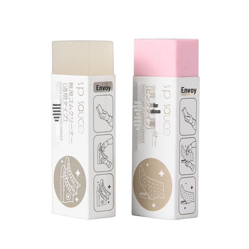 Japanese Deerskin Suede Eraser Sneakers with Special Brush for Cleaning and Care