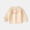 Children's Crew Neck Sweater Autumn New Korean Version of Boys and Girls Sweater Baby Printed Top Children's Clothing