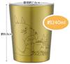 Skater STCV1-A Stainless Steel Tumbler, 240ml, Vacuum Insulated, Perfect for Convenience Store Coffee, Totoro Design, Ghibli Design, and Nuts