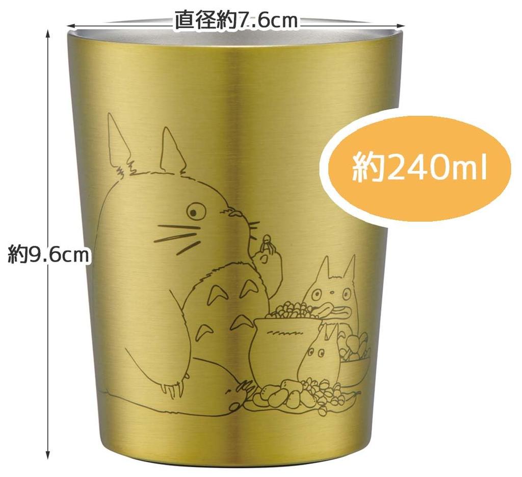 Skater STCV1-A Stainless Steel Tumbler, 240ml, Vacuum Insulated, Perfect for Convenience Store Coffee, Totoro Design, Ghibli Design, and Nuts