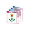 KUMON PUBLISHING Geometric Cube Building Blocks WK-33 Educational Toy for Ages 3 and Up