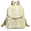 Schoolbag wholesale small backpack new Korean commuter backpack sweet and fresh Ruiying cute simple student lightweight schoolbag