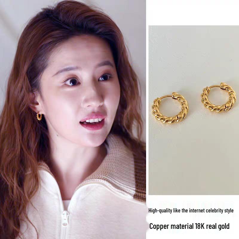 Rose Huang & Liu Yifei Inspired 2024 Women's Stud Earrings and Twisted Ear Cuffs