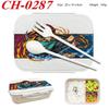 Lunch Box DANDADAN Stampata in Paglia di Grano - Cartone Animato Anime