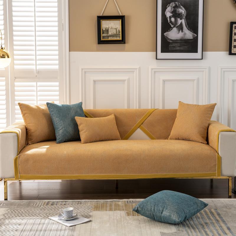 Chenille Sofa Cushion Four Seasons Universal Three-person Sofa Cushion Towel Modern Simple Pure Color Anti-slip Sofa Cushion Towel