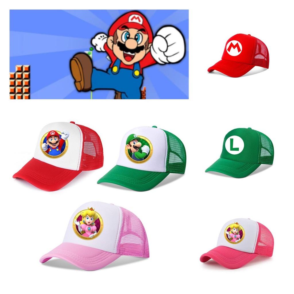 Super Mario Brothers Cartoon Sun Protection Breathable Hat For Children, Perfect For All Seasons
