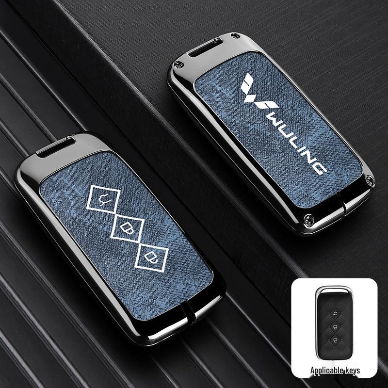 Wuling Xingguang Key Cover for 2024 Models: Xingguang S, Jiachen Xingyun, Xingchi Xingchen - Premium Buckle Design