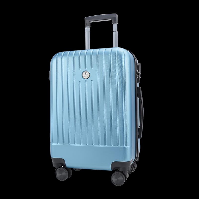 PLOVER GD2687 Zipper Trolley Luggage 20 inches