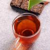Daiyi Pu-erh Tea Amber Square Brick Ripe Tea Yunnan Menghai 60g X 4 Bricks/Box