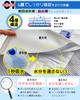 Waterproof Bed for Nursing and Soft to the Waterproof Bedwetting Waterproof Bed Dust Waterproof Waterproof with Elastic Sheet, Semi-Double, Care.