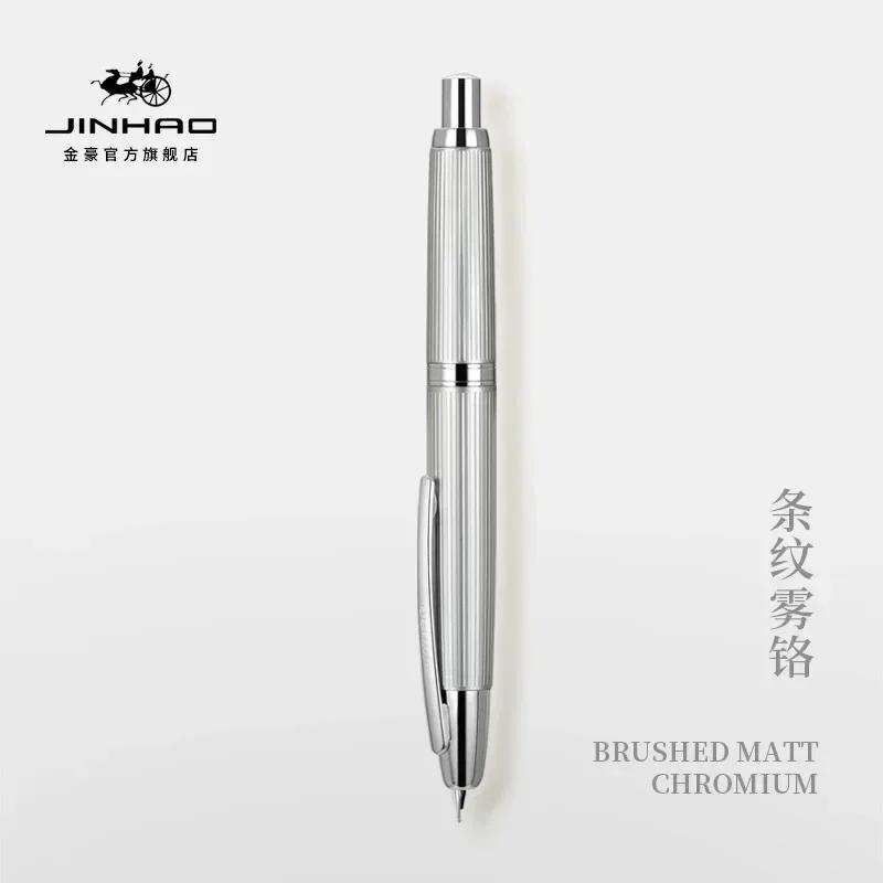 NEW Color Gradient Matcha ! JINHAO 10 Press Fountain Pen Retractable EF F Metal School Office Supplies Stationery PK A1 A2