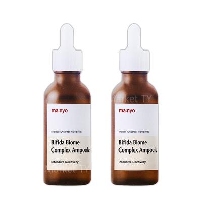 Ansiktsvård – Närande serum och ansiktsessenser