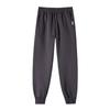 Winter Harlan Bunched Feet and Fleece Embroidered Thick Sweatpants