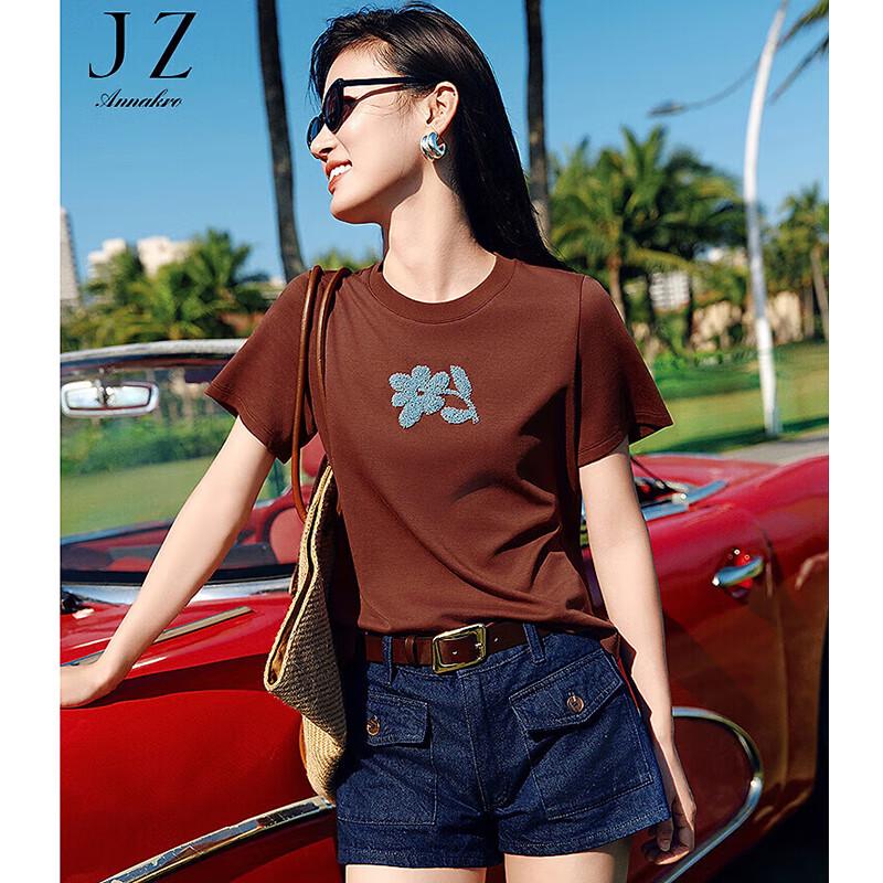 Jiu Zi Anna Kou Women s Flocked Sequin T-shirt XL