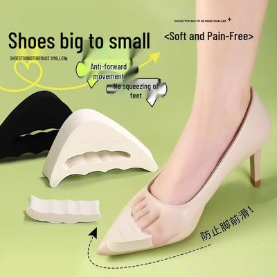 Anti-Slip Forefoot Pad for Loose High Heels