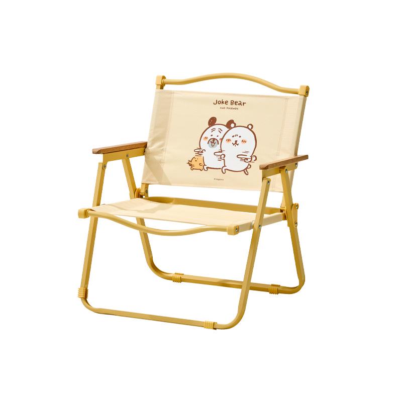 Self-Deprecating Bear Kermit Outdoor Folding Chair