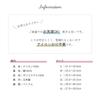 [Amemari] Toray Stretch Tabi Socks, 5-Clasp, Size L (Fits 23.5-24.5cm), All-Season, Authentic, Suitable for Kimono and Traditional Japanese Clothing,