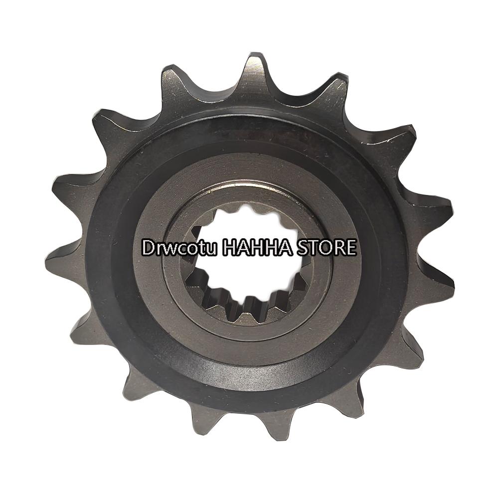 15T MotorradFür BENELLI Benelli TRK 502 502C 502X BJ300 TNT300 BN302 BJ500 BJ600 TNT600 Kleines Kettenrad 15 Zähne