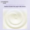 CHANDO Little Purple Bottle Essence Cream