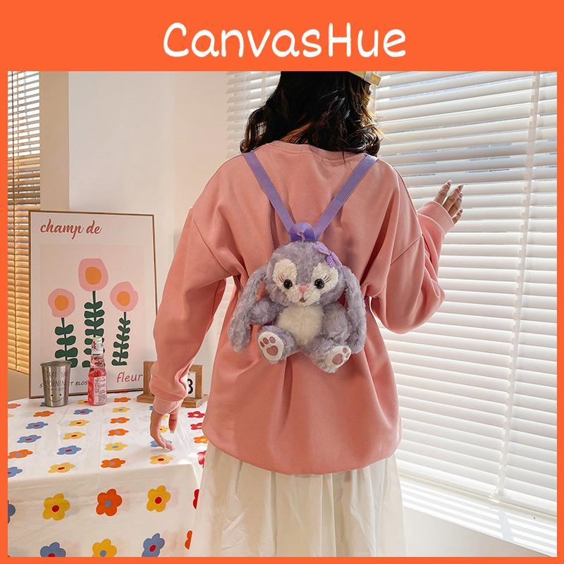 Stellalou Plush Toy Cartoon Backpack With Adjustable Shoulder Straps