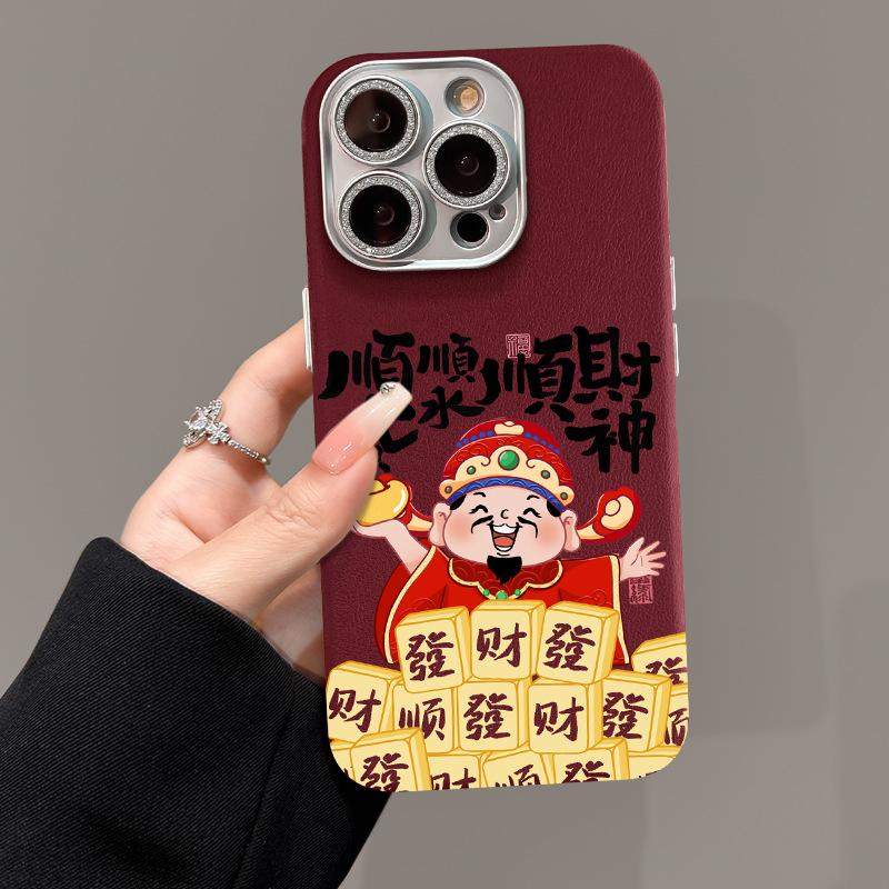 

Маджонг Бог богатства подходит для Apple 15pro Новогодний чехол для мобильного телефона IPhone 16 Semen Skin Pattern 14 Пленка для линз Redmi K40/K40Pro