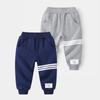 Blue-gray Bar Sports Mid-waist Trousers, Boys' College-style Sweatpants, Autumn Medium and Small Children's Cotton Casual Trousers