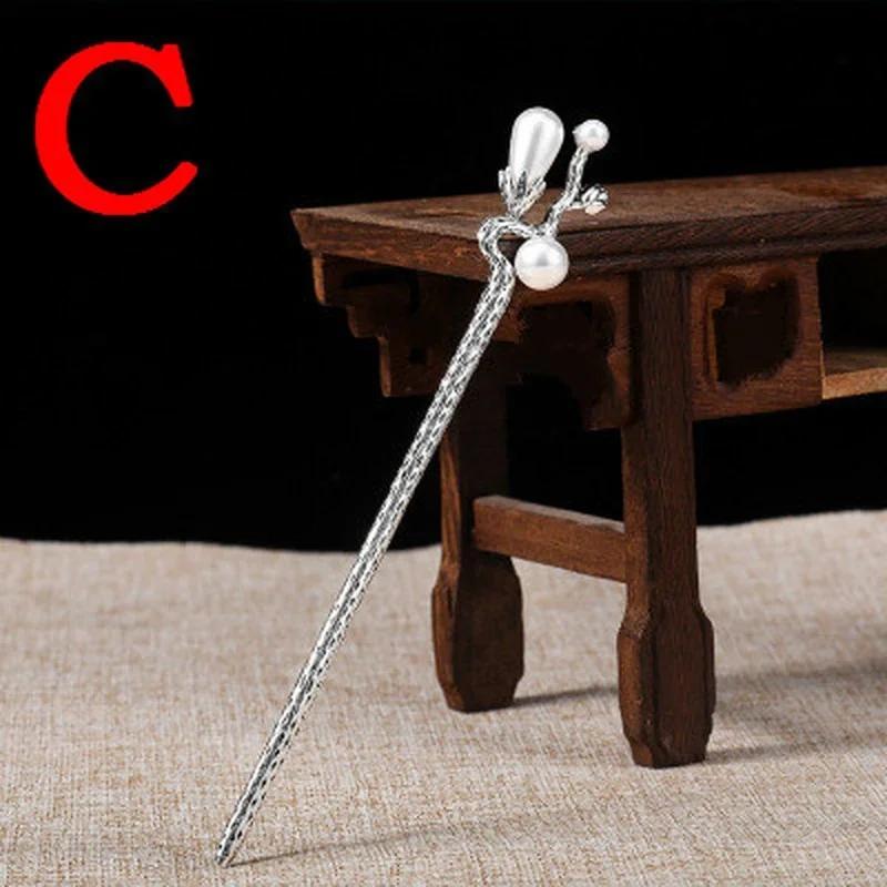 Retro Fashionable Women's Hair Clip Chinese Style Imitation Pearl Hairpin with Chinese Elements Girls Elegant Sweet Accessories