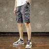 Herren Sommer 2024 Lässige Cargo-Shorts: Trendige, Mehrfach-Taschen, Leichte, Mittellange Kordelzughose