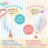 Cotton Candy Cotton Candy Home Makes Candy from Cotton Candy Cotton Candy Cotton Candy Shop Cooking Birthday Gift Candy Machine, Maker, Use, Scratch,