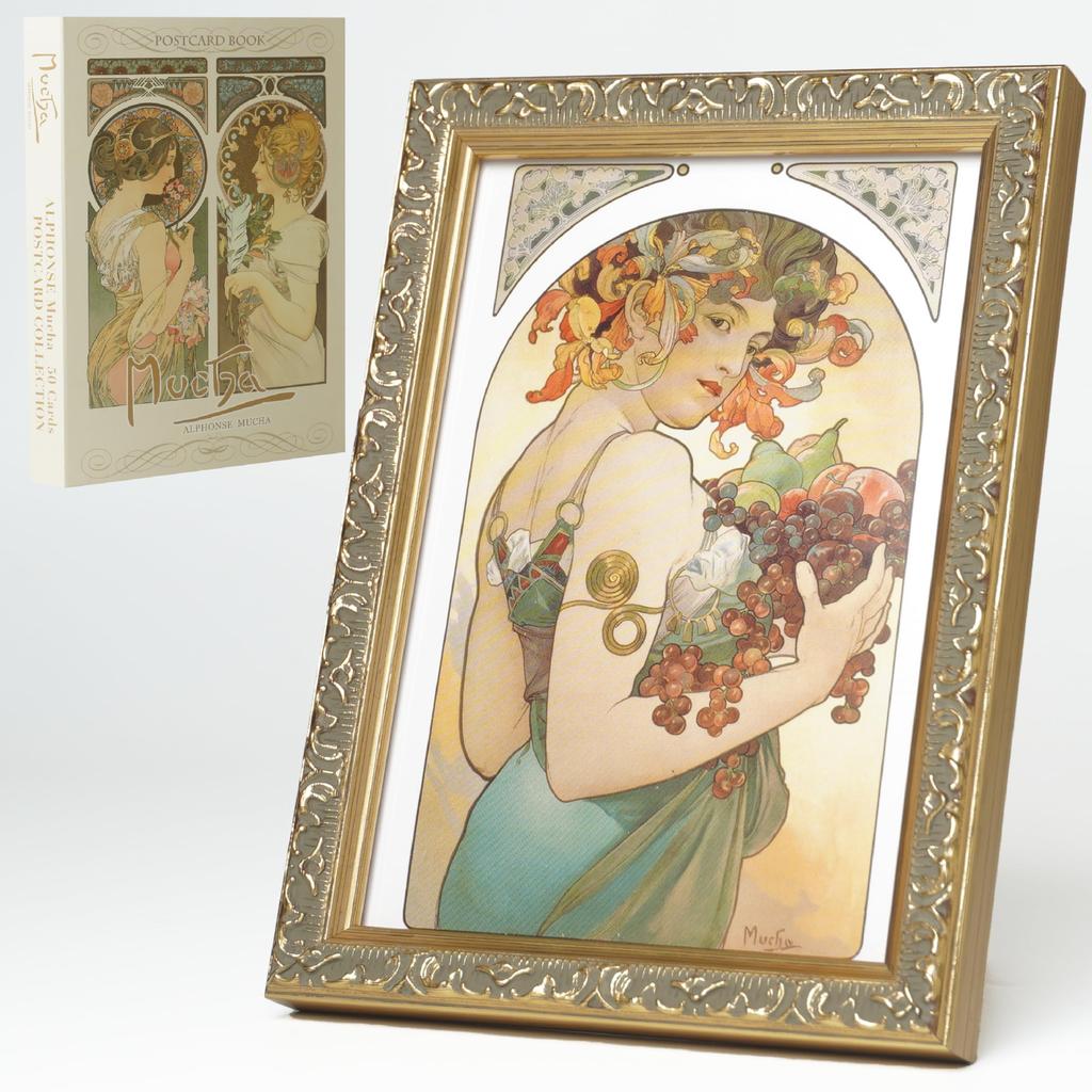 [50 Postkort] "50 Mästerverk av Alphonse Mucha" Konstpostkort för Inredning [50 Postkort] med Exklusivt Ramset | Guldram