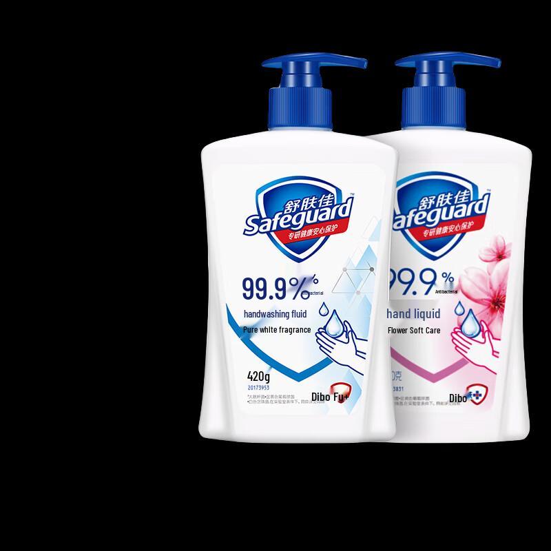 Набор жидкого мыла для рук Safeguard