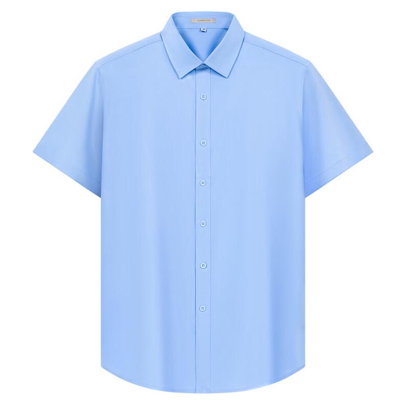 ROMON Men's Ice Silk Short Sleeve Business Casual Shirt