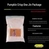 High-Spec Pumpkin Crisp Shrimp & Crucian Carp Bait Additive for Slippery Fish