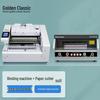 Jindian W4000+QZ330 Automatic Desktop Glue Binding and Paper Cutting Machine