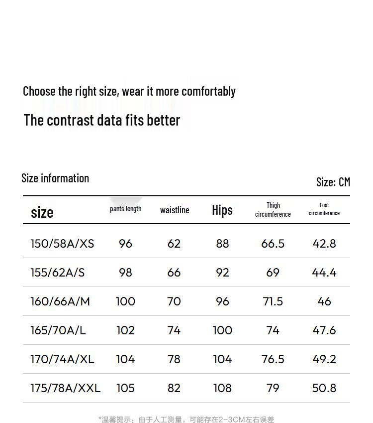 Semir Women's Wide-Leg Casual Pants