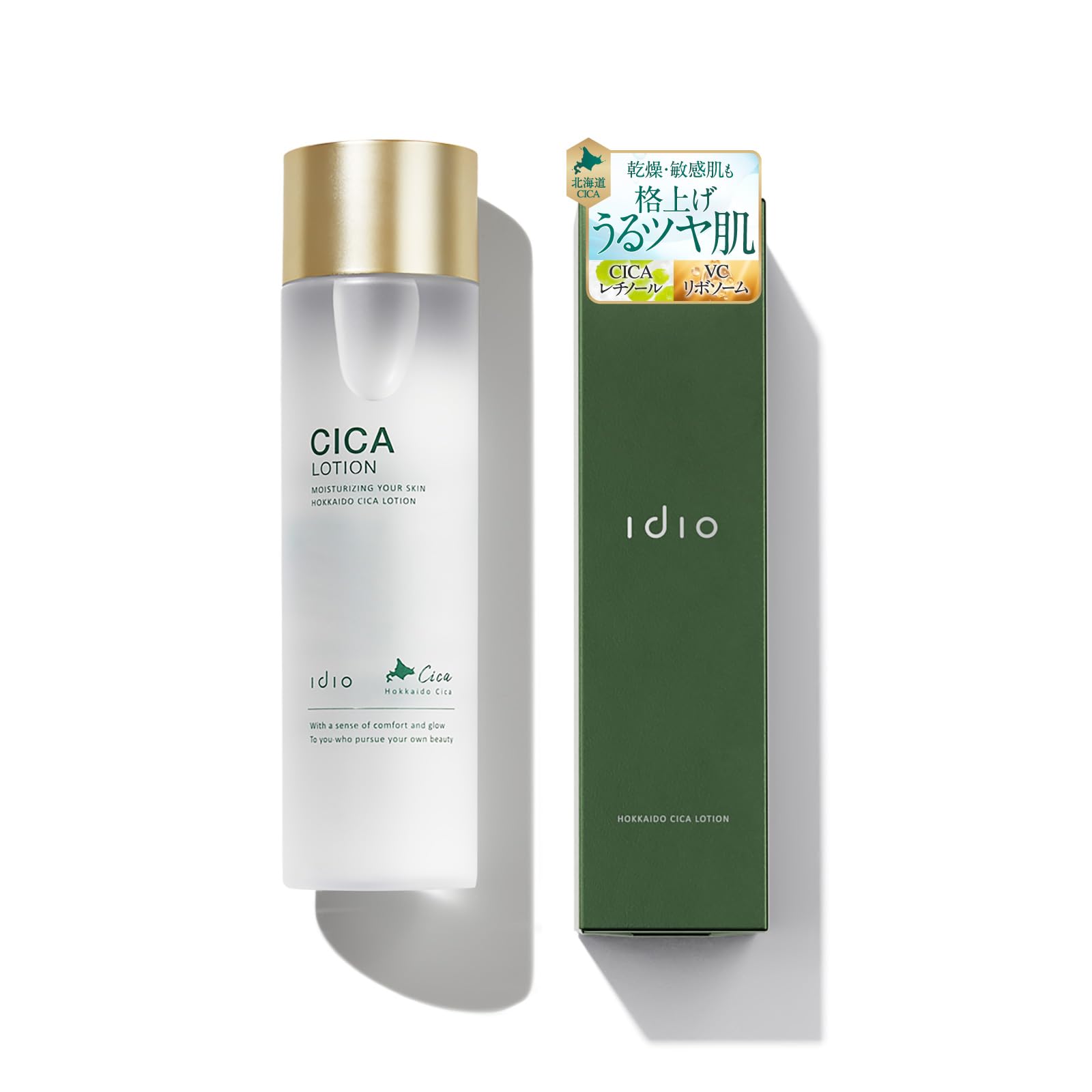 

idio Hokkaido Cica Lotion Human stem cell exosome lotion that dermatologists are paying close attention to Retinol NMN 150mL