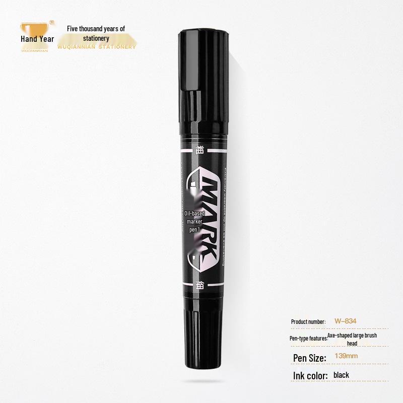 Five Thousand Years Dual-Tip Marker: Water-Based Fine & Thick, Non-Erasable Line Drawing & Art Pen.