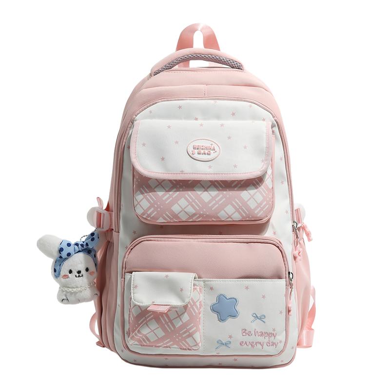 Printed Contrast Student Schoolbag Women's College Style Multi-Compartment Backpack