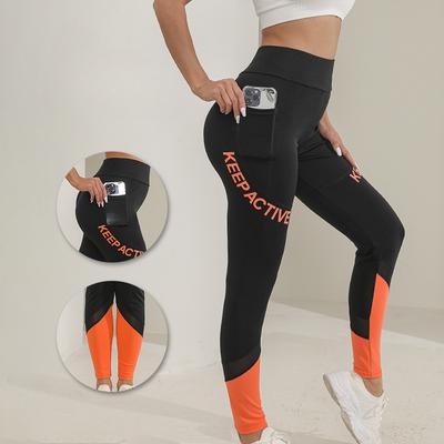 Women's Stylish Color-Blocked Printed Leggings, High-Waisted Tummy-Control Yoga Fitness Base Pants for Casual Wear
