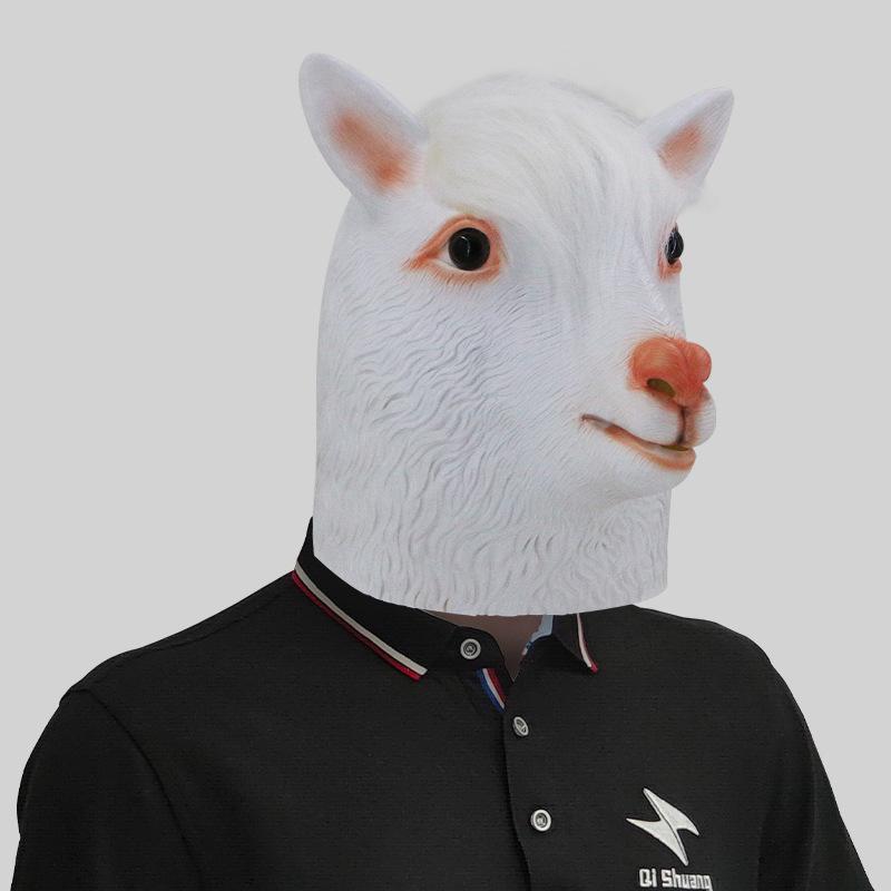 Animal Mask Halloween Party Masquerade Latex Head Covers