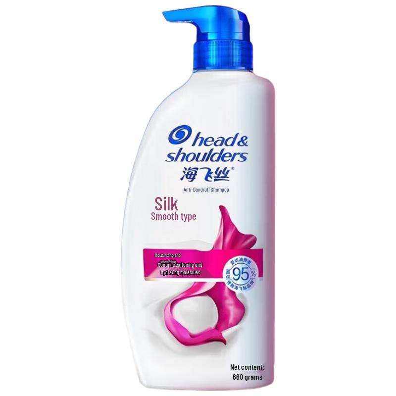 

Head & Shoulders Anti-Dandruff Silky Smooth Shampoo 650ml